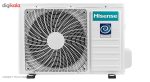کولر گازی 24 هزار هایسنس مدل HIH-24TG
